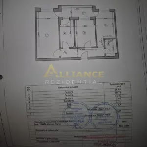 { Complex Viva Drumul Binelui } {3 camere} - foto 7